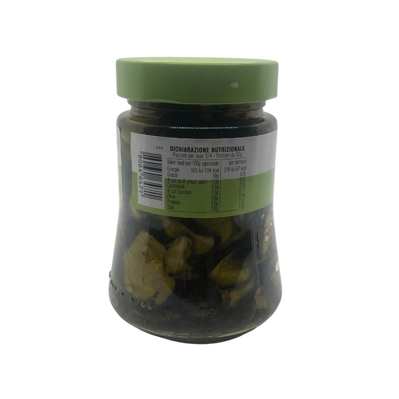 D'Amico - Zucchini in Sunflower Oil and Extra Virgin Olive Oil (280g)